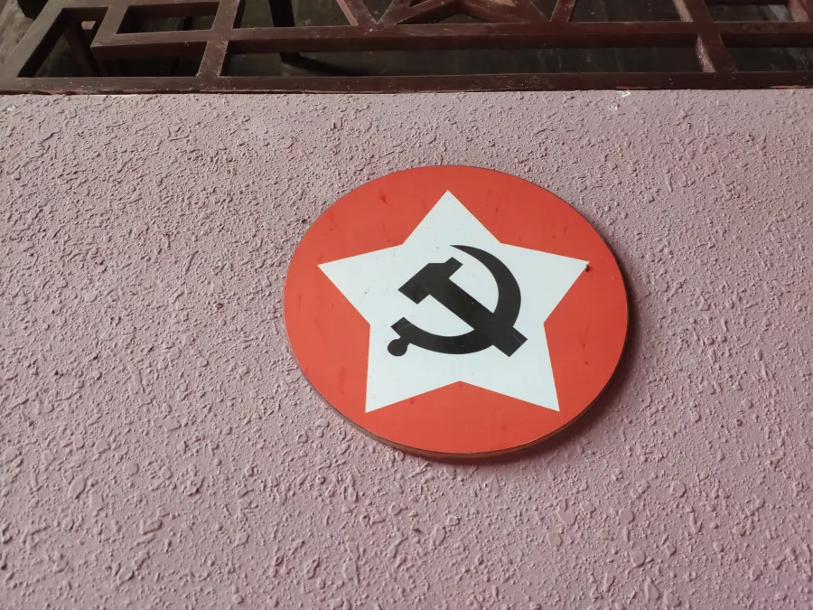 工农革命军第一军第一师徽章