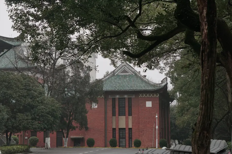 湖南大学校园