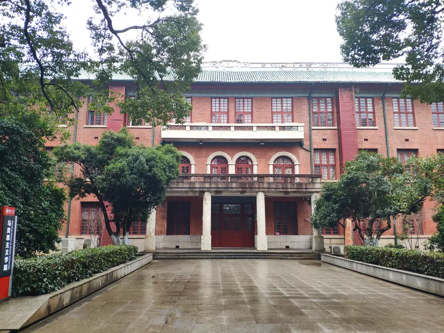 湖南大学校园