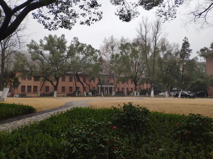 湖南大学校园