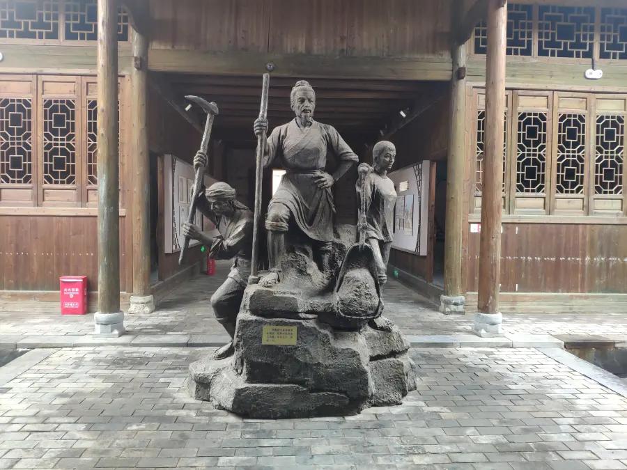雕塑