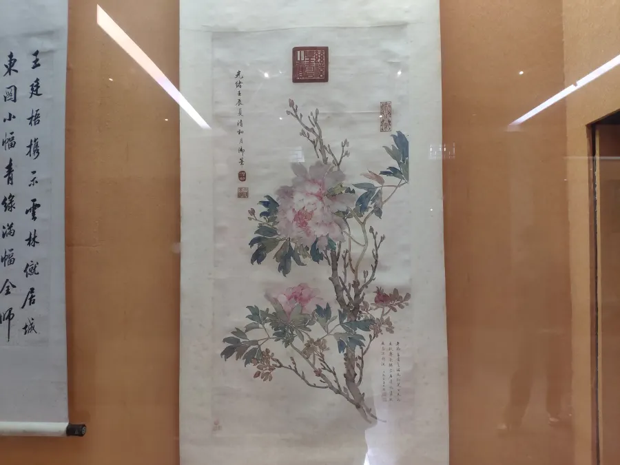 慈禧画牡丹，朱益藩题跋